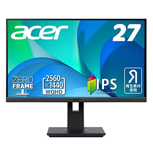 ★【新品未開封】Acer B277Kbmiipprzx 27インチ WQHD Acer XZ272U Vbmiiphx 27