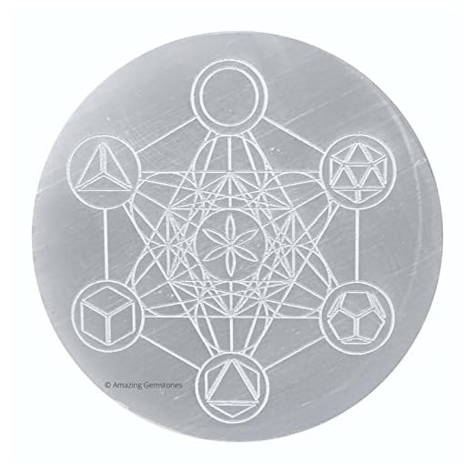 Selenite Crystal Charging Plate For Crystals And Healing Stones, 3" Selenite Crystal Plate Engraved Metatron Platonic Solid Coaster For Home Office Table Decor (Selenite Round Disc)