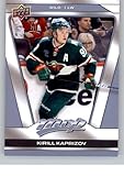 2025-26 Upper Deck MVP #167 Kirill Kaprizov NM-MT Wild Hockey Trading Card