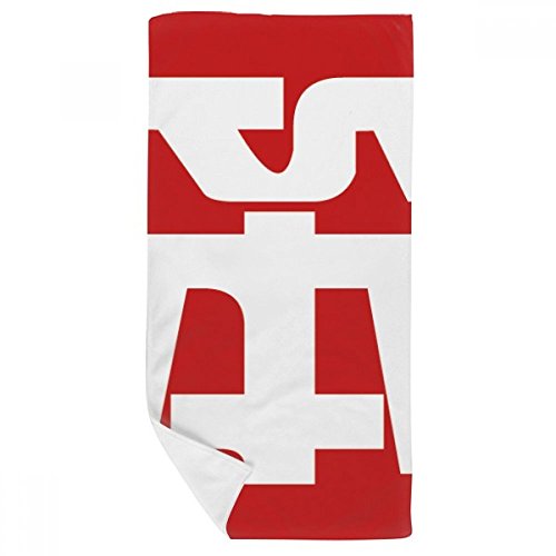 Serviette de bain douce multicolore au tissage confortable 35x70 - 2