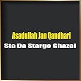 jane slalom babakocsi  Nom Ye Ware Pa