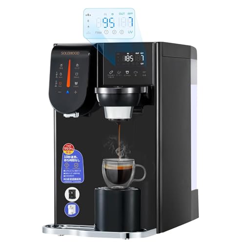 浄水型 ウォーターサーバー 小型 浄水器 「PURE」 卓上 コーヒーメーカー カフェ お茶 温水 急速加熱 RO水 RO逆浸透膜 ろ過 ワンタッチ 水温調節 整水器 K-CUP キューリグ 温水器 取り付け簡単 SOLEMOOD YHR1203-A (水道直結用部品なし) (ブラック)