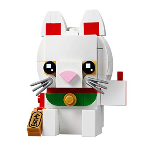 Stein Brick Headz 40436 Lucky CAT