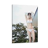 GENERIC 2志田音々女優のセクシーな油絵ポスター100163 キャンバスアートポスターとウォールアートピクチャープリントモダンファミリーベッドルーム装飾フレームスタイル 20x30インチ(50x75cm)