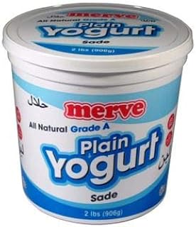 Merve Plain Turkish Yogurt (Greek Yoghurt) 2lb (2 pack) Total 4lb