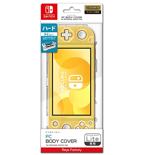 任天堂ライセンス商品 PC BODY COVER for Nintendo Switch Lite