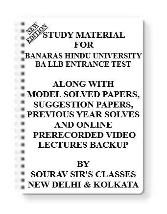 STUDY MATERIAL ON BANARAS HINDU UNIVERSITY BA LLB Bachelor of Arts - Bachelor of Legislative Law ENTRANCE TEST (PACK OF 4 BOOKS) WITH MODEL QUESTION PAPERS + TOPICWISE ANALYSIS + MCQ QUESTIONS+ SPECIAL PRACTICE SET 2025
