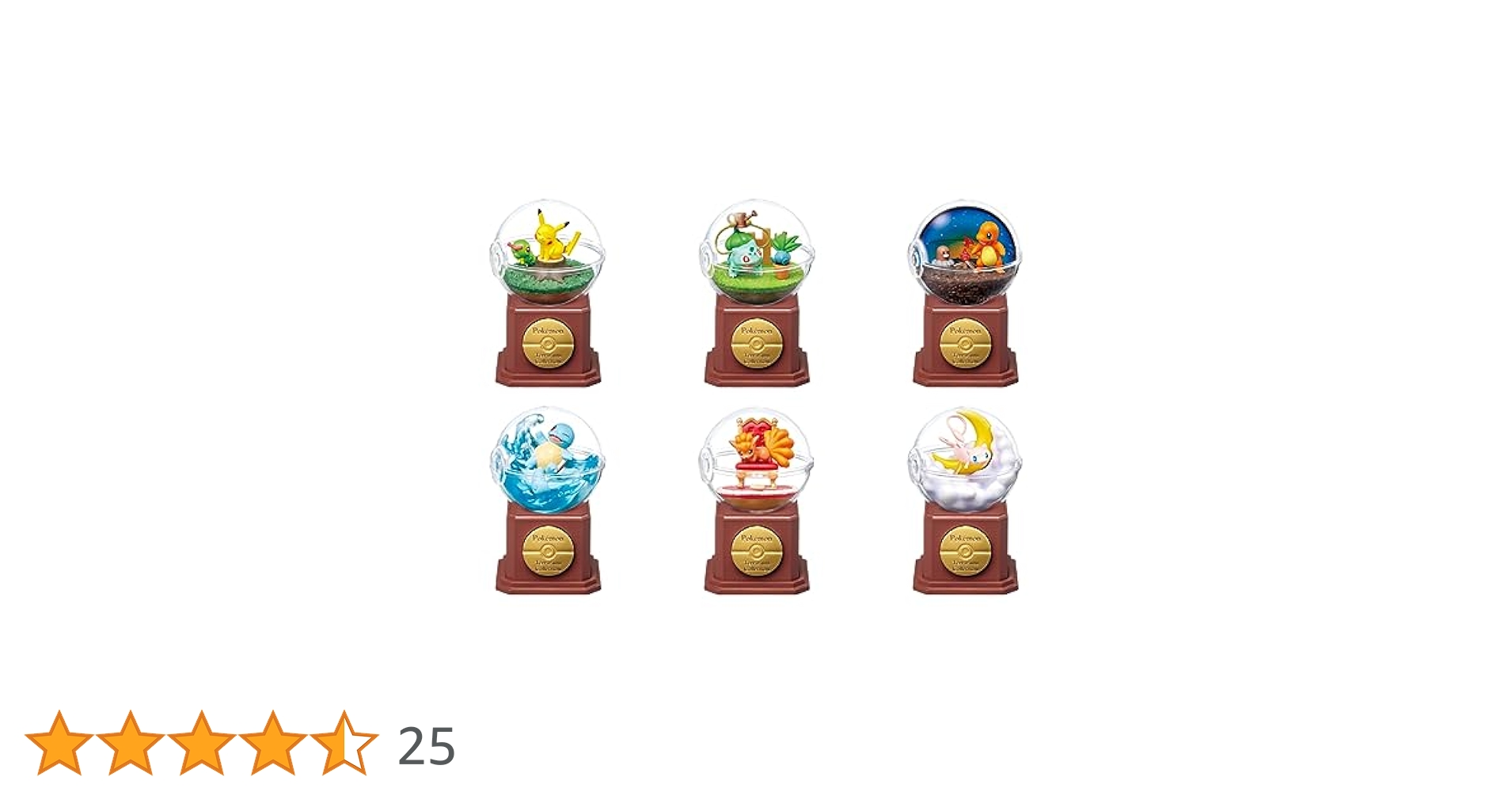ポケモン　テラリウムコレクション10 全種類セット ポケットモンスター テラリウムコレクション10