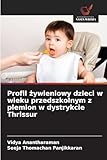 Wydawnictwo Nasza Wiedza