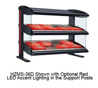 Hatco HZMH-24D Dual Shelf Horizontal Heated Zone Merchandiser