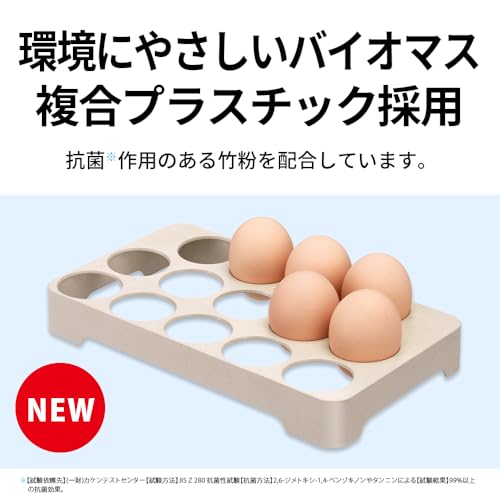 シャープ(SHARP) SJ-MF43P-H ダスクダークメタル の商品画像 14