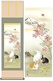 掛け軸 開運画 正月 三兔南天福寿 �