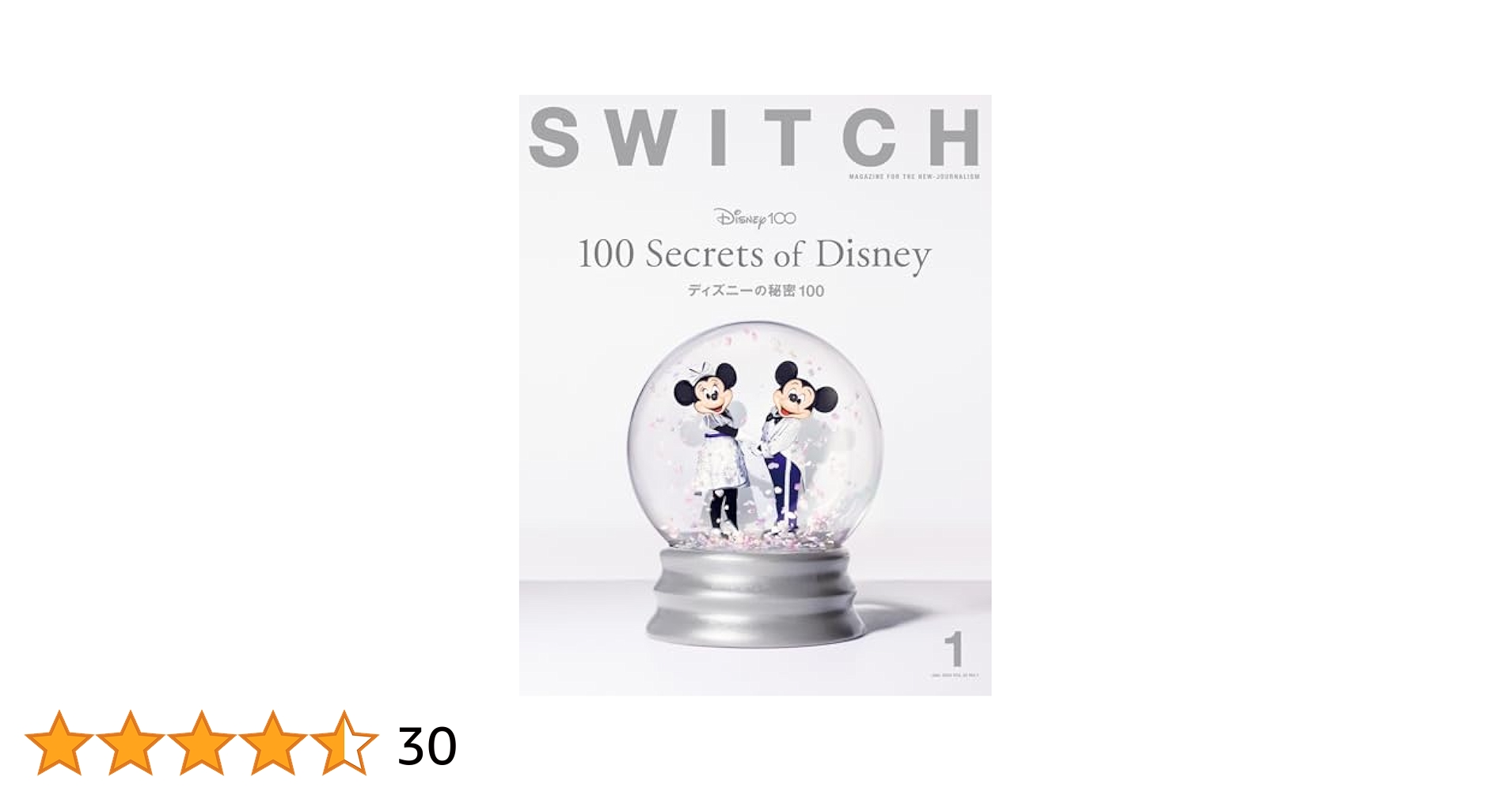 ディズニー 本 61WABjf543L._UF350,350_QL50_.jpg