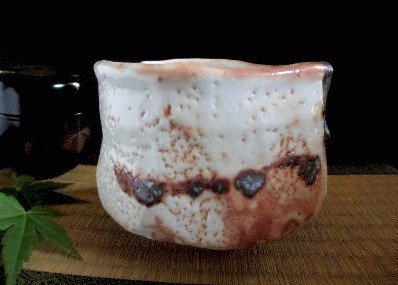 源九郎窯　加藤健作　志野茶碗　共箱共布付　志野焼 源九郎窯 加藤健作 志野茶碗 共箱共布付 志野焼