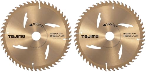�^�W�}(Tajima) �`�b�v�\�[ �[�d�ۃm�R�p 165-52P TC-JM16552 (× 2)