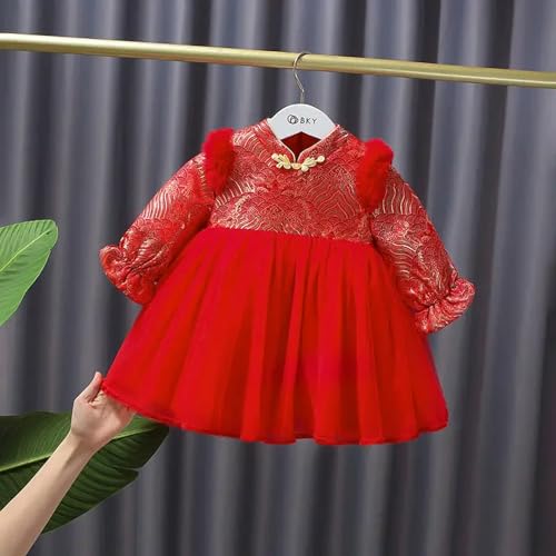 Robe de princesse en dentelle pour anniversaire style chinois C3