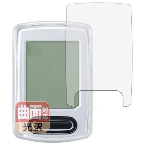 Leipsden �L���b�g�A�C (CAT EYE) VELO WIRELESS+ CC-VT235W �Ή� FlexView �ی� �t�B���� �ȖʑΉ� TPU ���� �h�w�� ���C���f�� ���{��