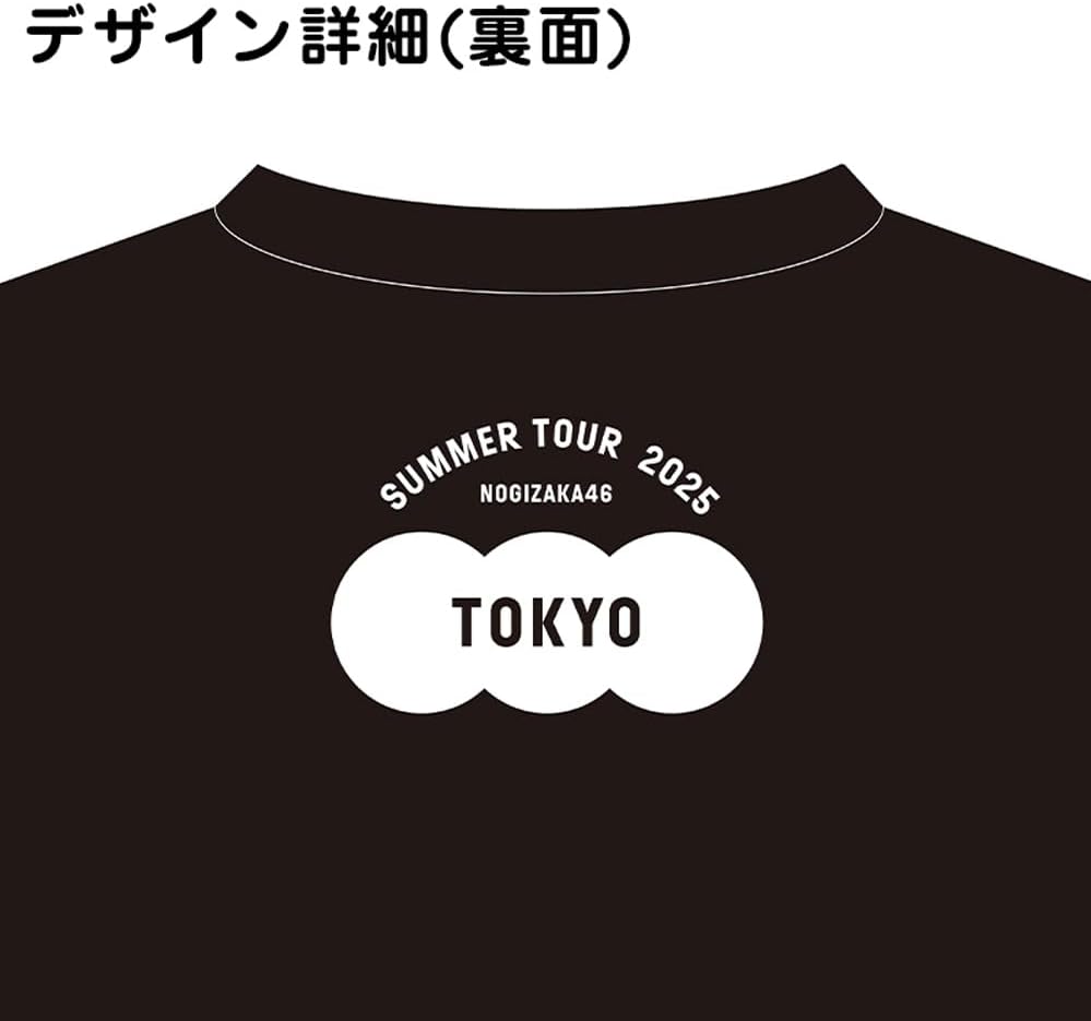 2点セット 木村柾哉 ラポスタ2025 DVD Blu-ray 2点セット 木村柾哉