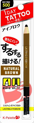 K-Palette 1 Day Tattoo Lasting Eyebrow Liner 02 Natural Brown (Pencil Type)