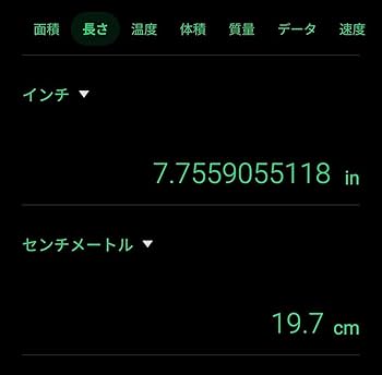 DC Kinetics スケートボードデッキ Amazon.co.jp: 限定スケートデッキ DC ✕ Kinetics : スポーツ