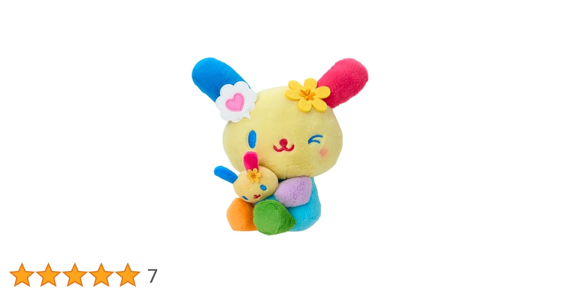 完売レア❤︎サンリオキャラクター大賞 ウサハナ アイラブミー ぬいぐるみマスコット Amazon.co.jp: サンリオ(SANRIO) ぬいぐるみ（キャラクター大賞