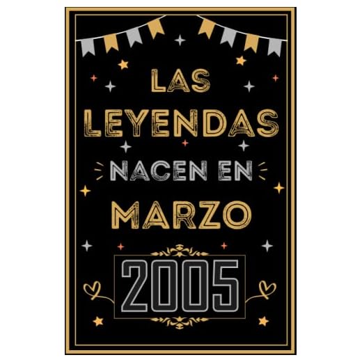 CUADERNO, LAS LEYENDAS NACEN EN MARZO 2005: Regalo de 18 cumpleaños para mujeres y hombres, ideas de 18 cumpleaños... un cumpleaños... divertido, ... regalo de 18 cumpleaños para él/ella.