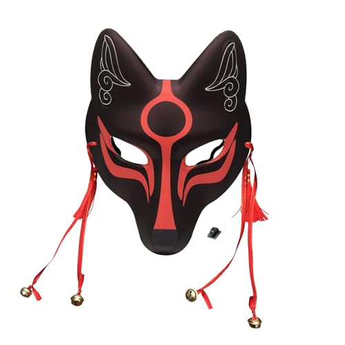 YangYong Kitsune Fox Mask for Halloween Masquerade Party, Kabuki PU Masks for Costume