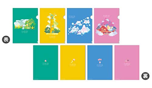 Kirby Landscape of Dreamland A4 Clear File Set Ensky Japan