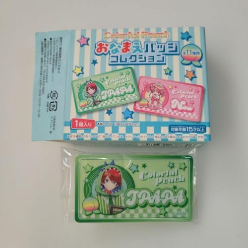 じゃぱぱセット SHAD(シャッド) 【セット品】SH38X サイドケース カーボン+