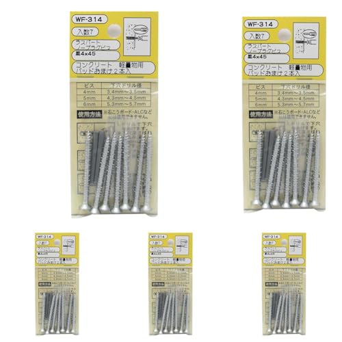 aCY(Waki Sangyo) RN[g yʗp Xp[g m[vOrX M4×45mm(× 5) WF-314