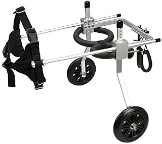 [USA Seller, Ships From Ca, USA] Anmas Home Adjustable Dog Wheelchair For Small