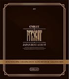 Present: Japan Best Album