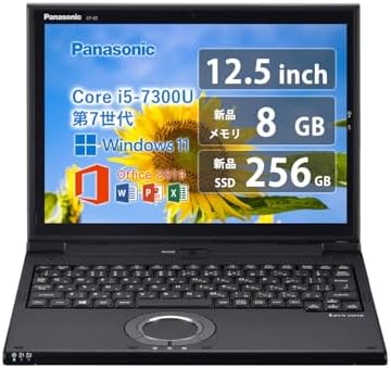 Amazon.co.jp: パナソニック 10.1型ノートPC Let