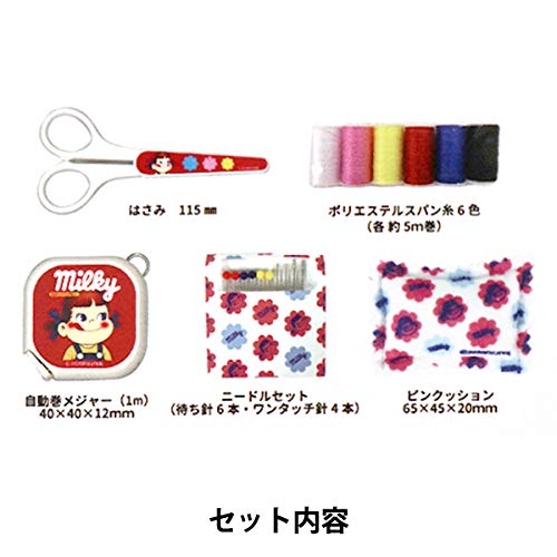 ペコちゃん セット Amazon | 不二家 ペコちゃん ポコちゃん 人形セット | 人形