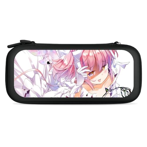 Nintendo SwitchΉ UUki n[hP[X @܂ǂ}MJ ڂ܂ǂ hX Switch / SwitchL@elfΉ ϏՌ hh Sʕی ^ e LOP[X Q[J[h 15[ Black-st