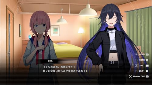 神椿市建設中。REGENERATEの関連画像5