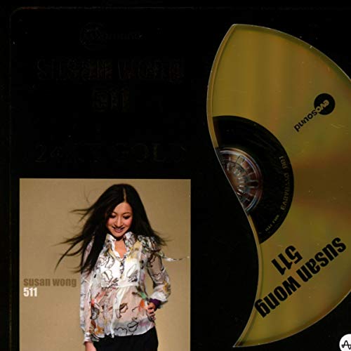 511 (24kt Gold Mqa-cd)