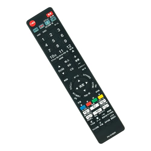 Amazon | ALLIMITY ダイヨウリモコン fit for FUNAI HDD内蔵