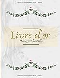  Livre d\'or \