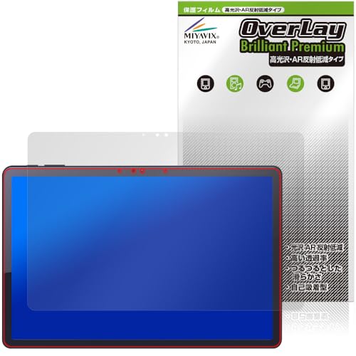 �~���r�b�N�X �������� Zwide SA11 �Ή� �ی� �t�B���� AR ���˒ጸ ���{��