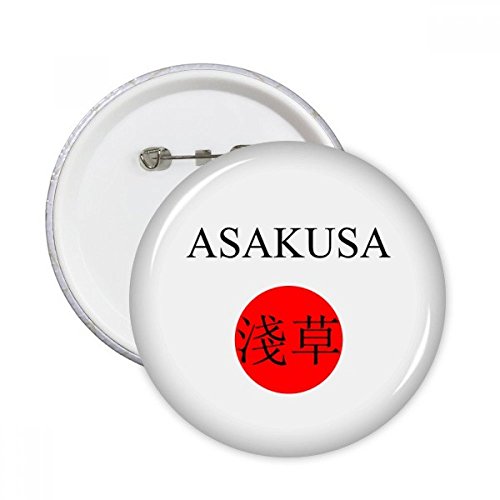 Broche badge Asakusa Japon soleil rouge anti-look fade customisation textile x5