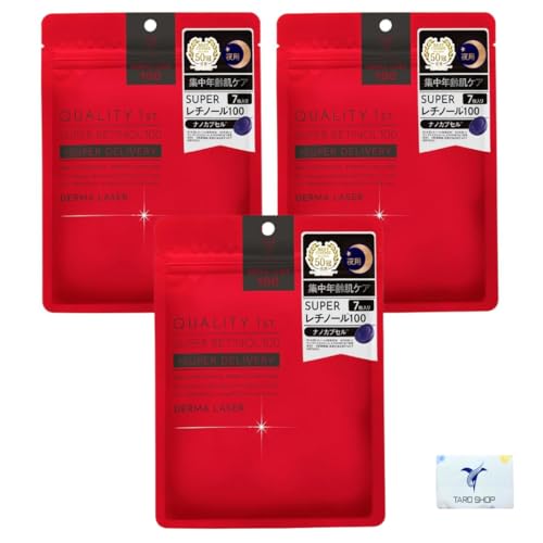 �N�I���e�B�t�@�[�X�g �_�[�}���[�U�[ �X�[�p�[���`�m�[��100 �}�X�N 7���� 3�Z�b�g | Quality 1st �t�F�C�X�V�[�g �}�X�N �t�F�C�X�}�X�N �p�b�N ���Z�x ��p�W���P�A �p���w�܂� �n�� �e�� �I���W�i���|�P�b�g�e�B�b�V���t��