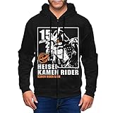 Anime Kamen Rider Gaim Anniversary Full Zip Hooded Men Long Sleeve Hoody Outdoor Fashion Hoodie Medium Black