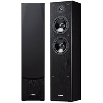 floor standing speakers argos