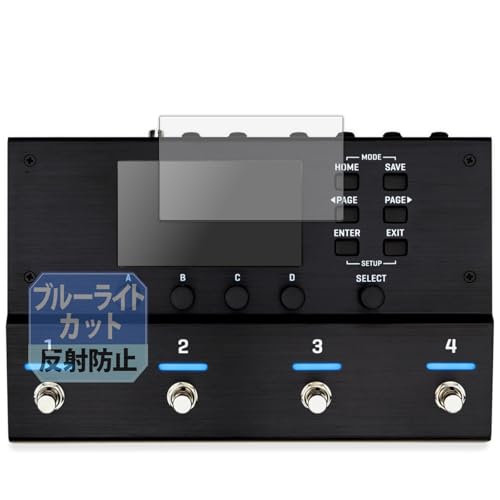 Leipsden Fractal Audio Systems VP4 VIRTUAL PEDALBOARD (fBXvCp) Ή FlexBlue ی tB ȖʑΉ u[CgJbg TPU ˒ጸ hw {