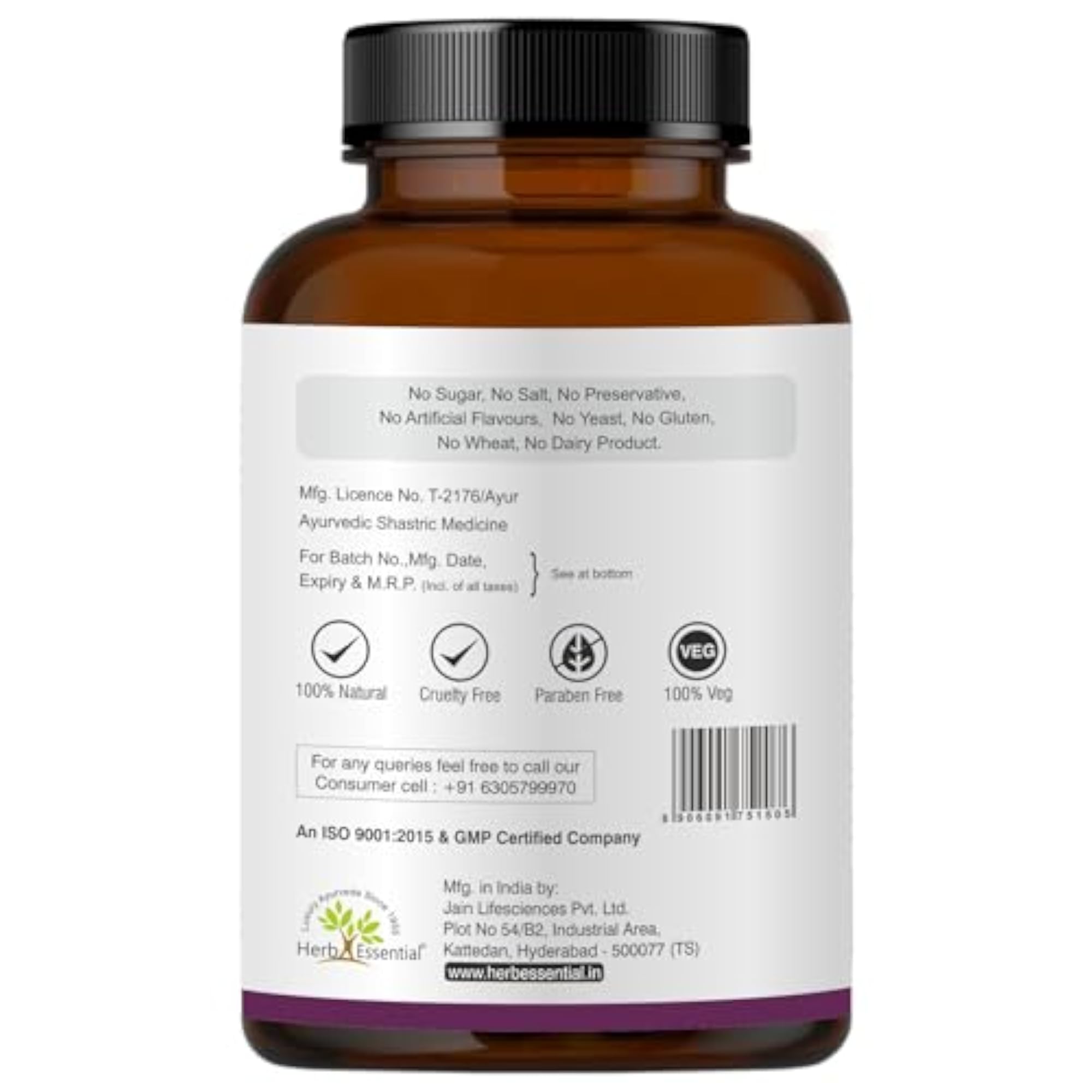 Herb Essential Giloy 500mg Tablets, Boost Immunity