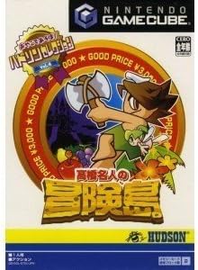 Hudson Selection Vol. 4: Takahashi Meijin no Adventure Island [Japan Import]