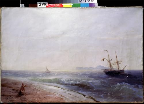 Tableau l'île de peinture d'Aivazovsky pour habiller un grand mur vide de salon