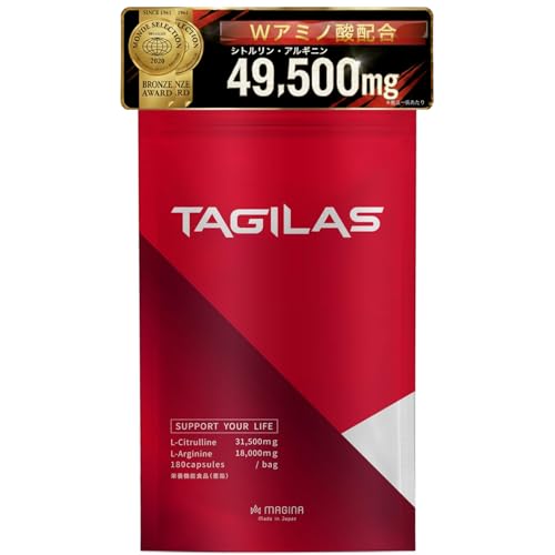 MAGINA タギラス 亜鉛サプリ 49500mg