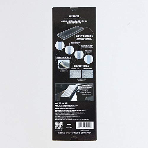 Amazon.co.jp: シャプトン 硝子修正器 砥石面直し器 50100 : DIY・工具 